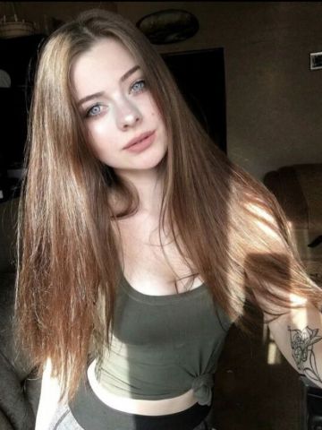 Проститутка Беатриса
